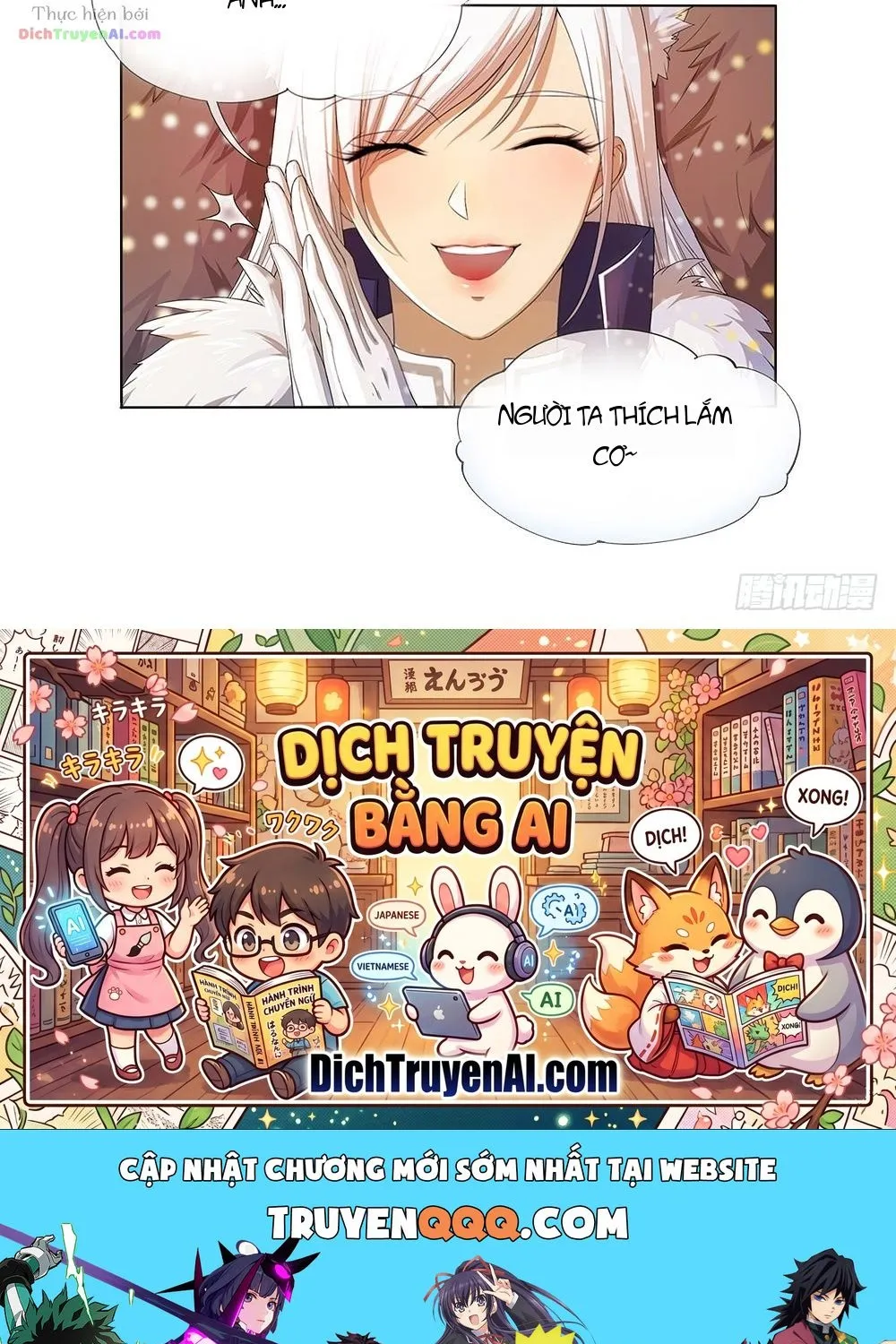 Ta Không Phải Nữ Thần Chap 16 - Next Chap 17