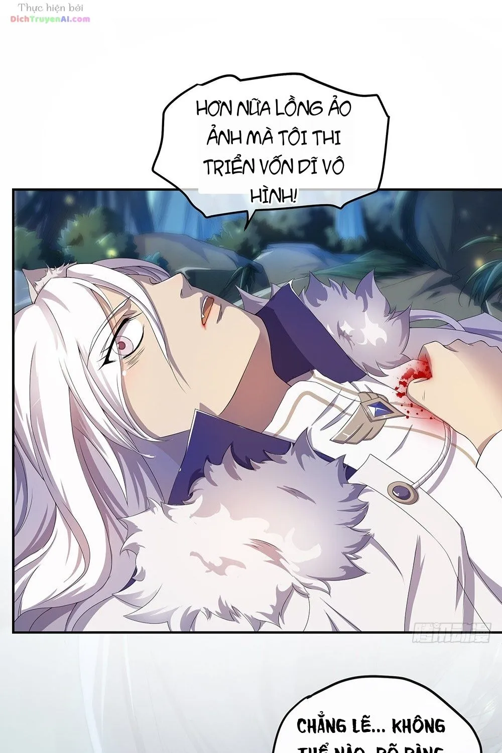 Ta Không Phải Nữ Thần Chap 20 - Next Chap 21