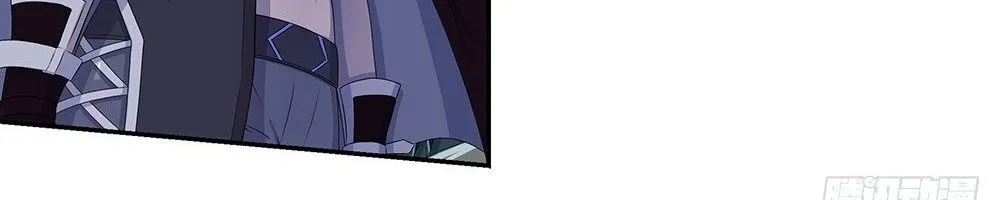 Ta Không Phải Nữ Thần Chap 20 - Next Chap 21
