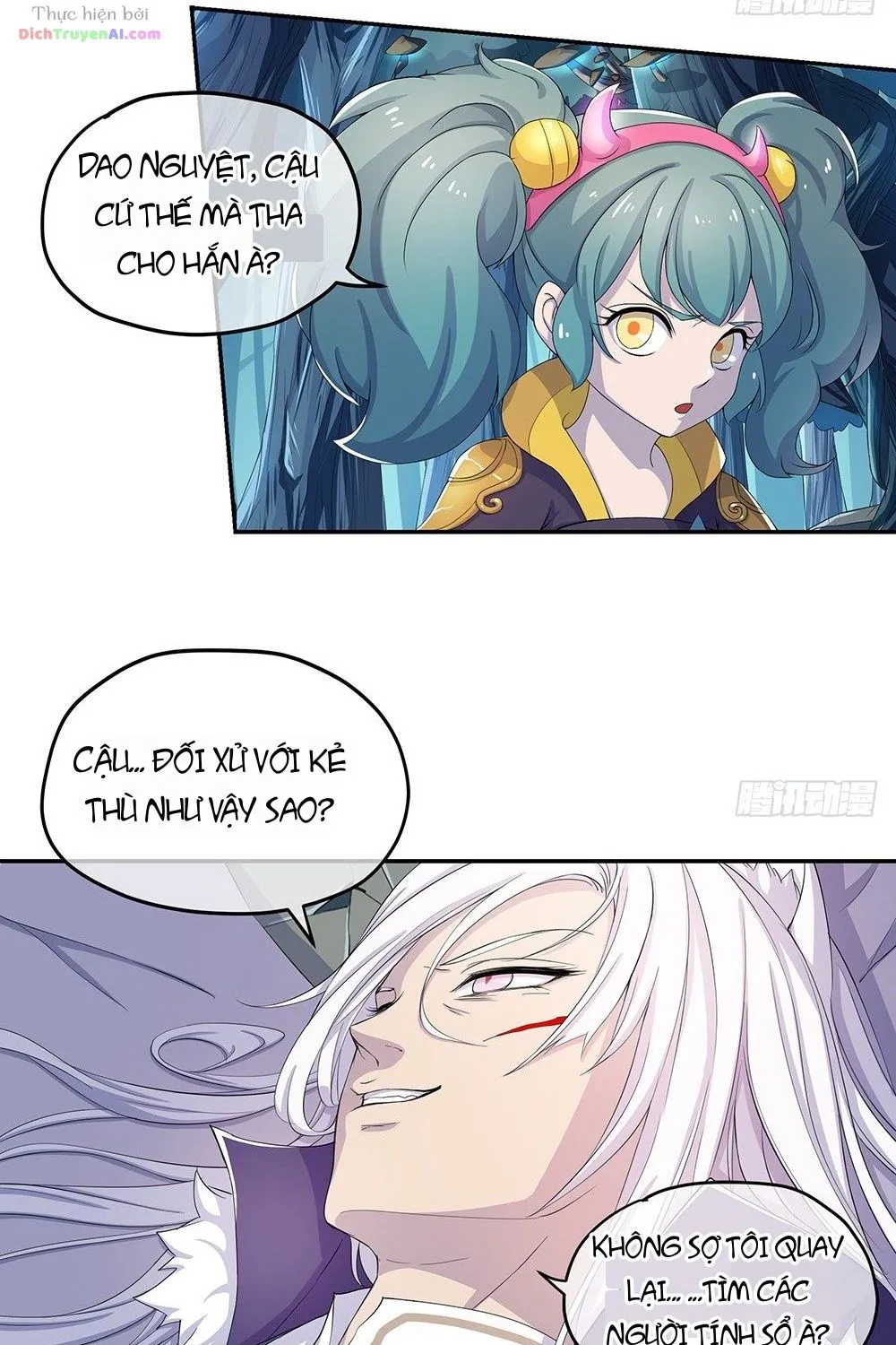 Ta Không Phải Nữ Thần Chap 20 - Next Chap 21