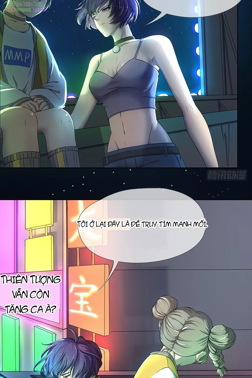 Ta Không Phải Nữ Thần Chap 26 - Next Chap 27