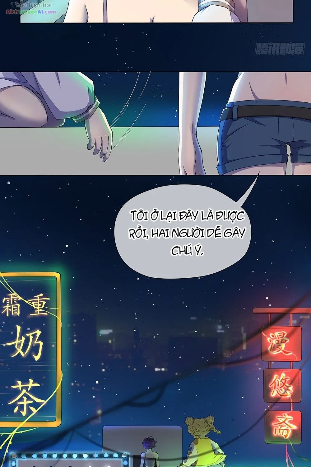 Ta Không Phải Nữ Thần Chap 26 - Next Chap 27