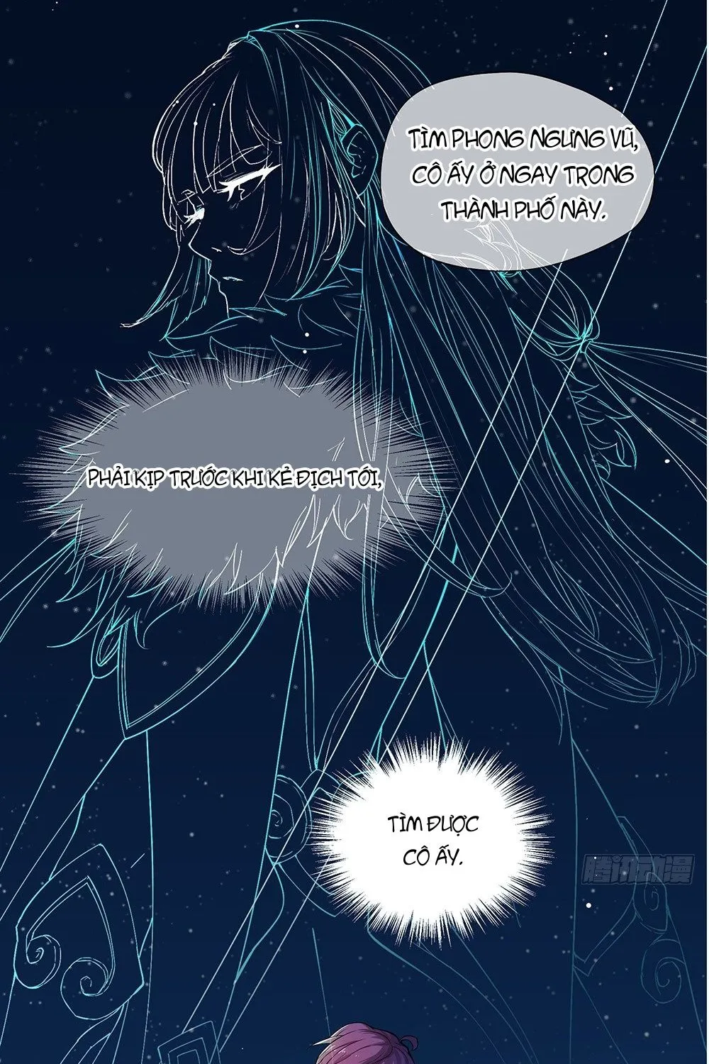Ta Không Phải Nữ Thần Chap 26 - Next Chap 27