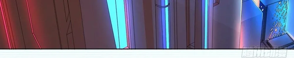 Ta Không Phải Nữ Thần Chap 26 - Next Chap 27
