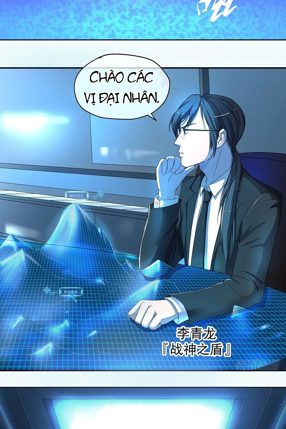 Ta Không Phải Nữ Thần Chap 26 - Next Chap 27