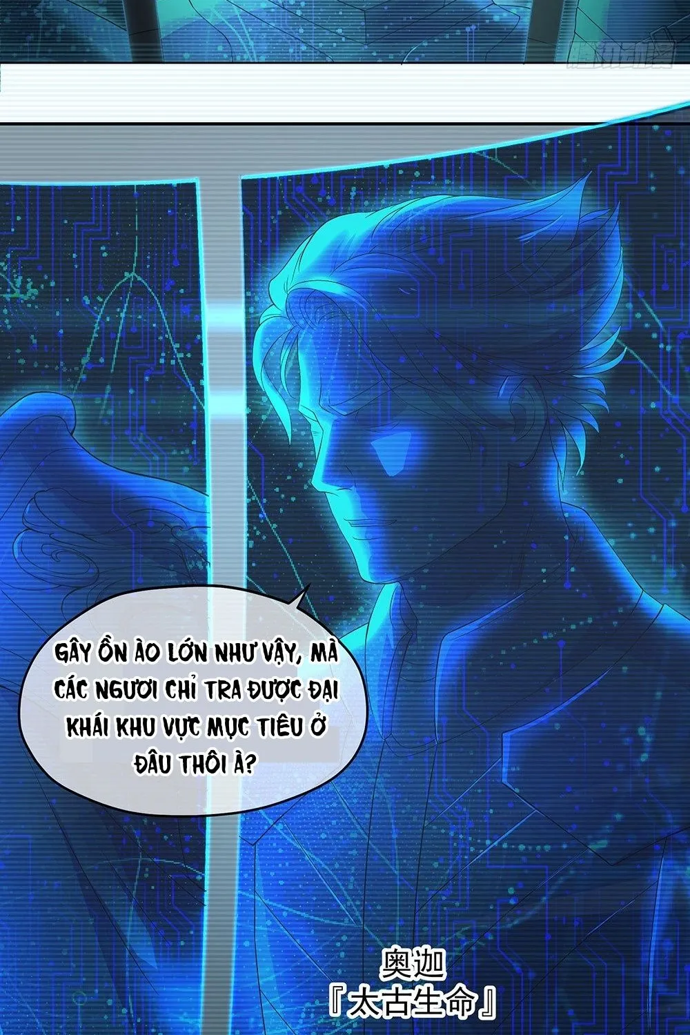Ta Không Phải Nữ Thần Chap 26 - Next Chap 27