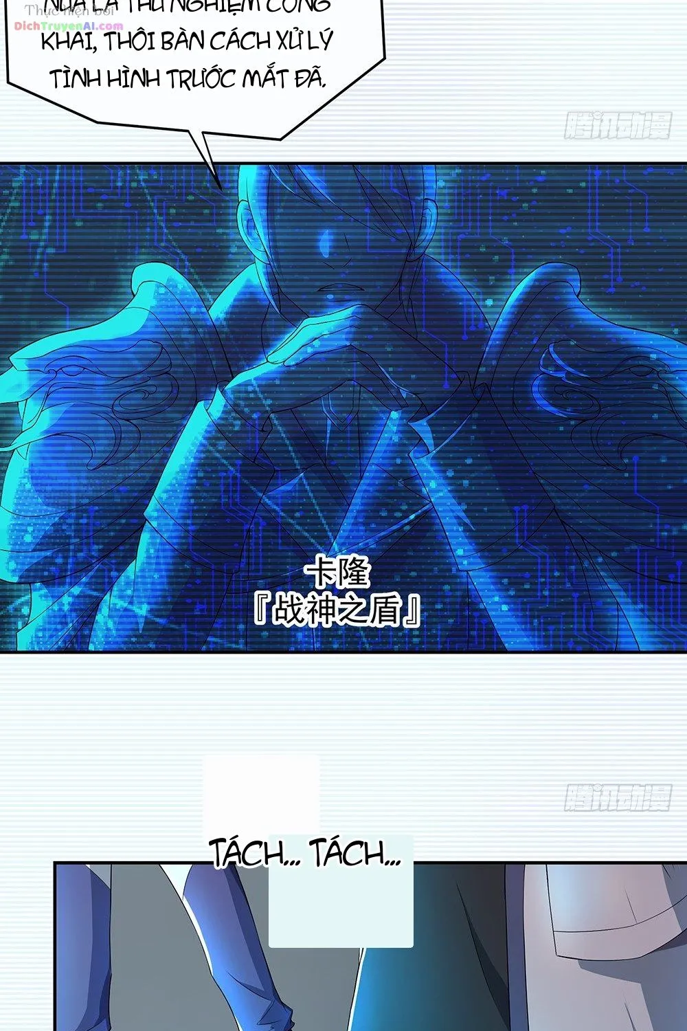 Ta Không Phải Nữ Thần Chap 26 - Next Chap 27