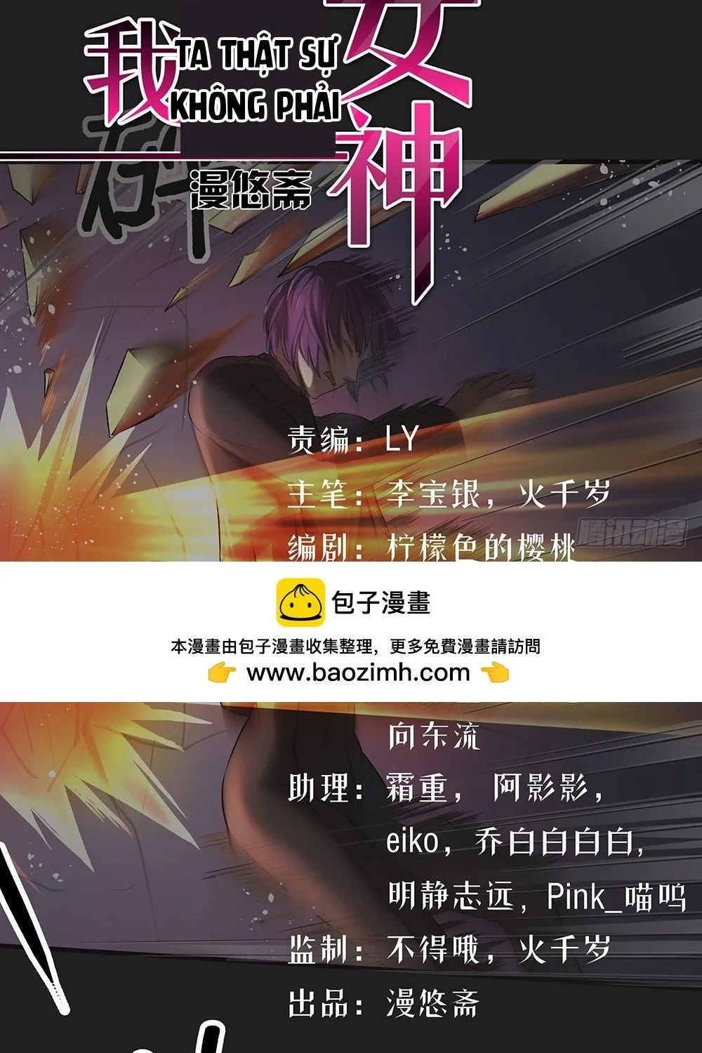 Ta Không Phải Nữ Thần Chap 57 - Next Chap 58
