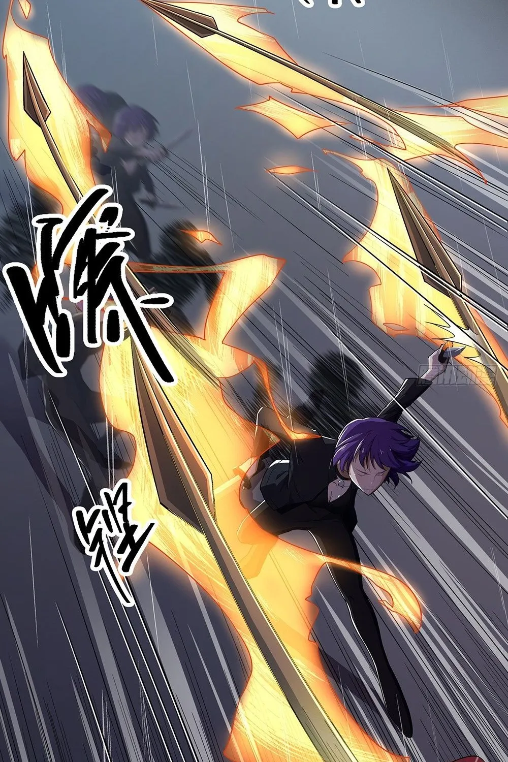 Ta Không Phải Nữ Thần Chap 57 - Next Chap 58