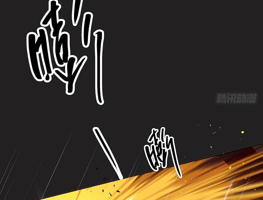 Ta Không Phải Nữ Thần Chap 57 - Next Chap 58