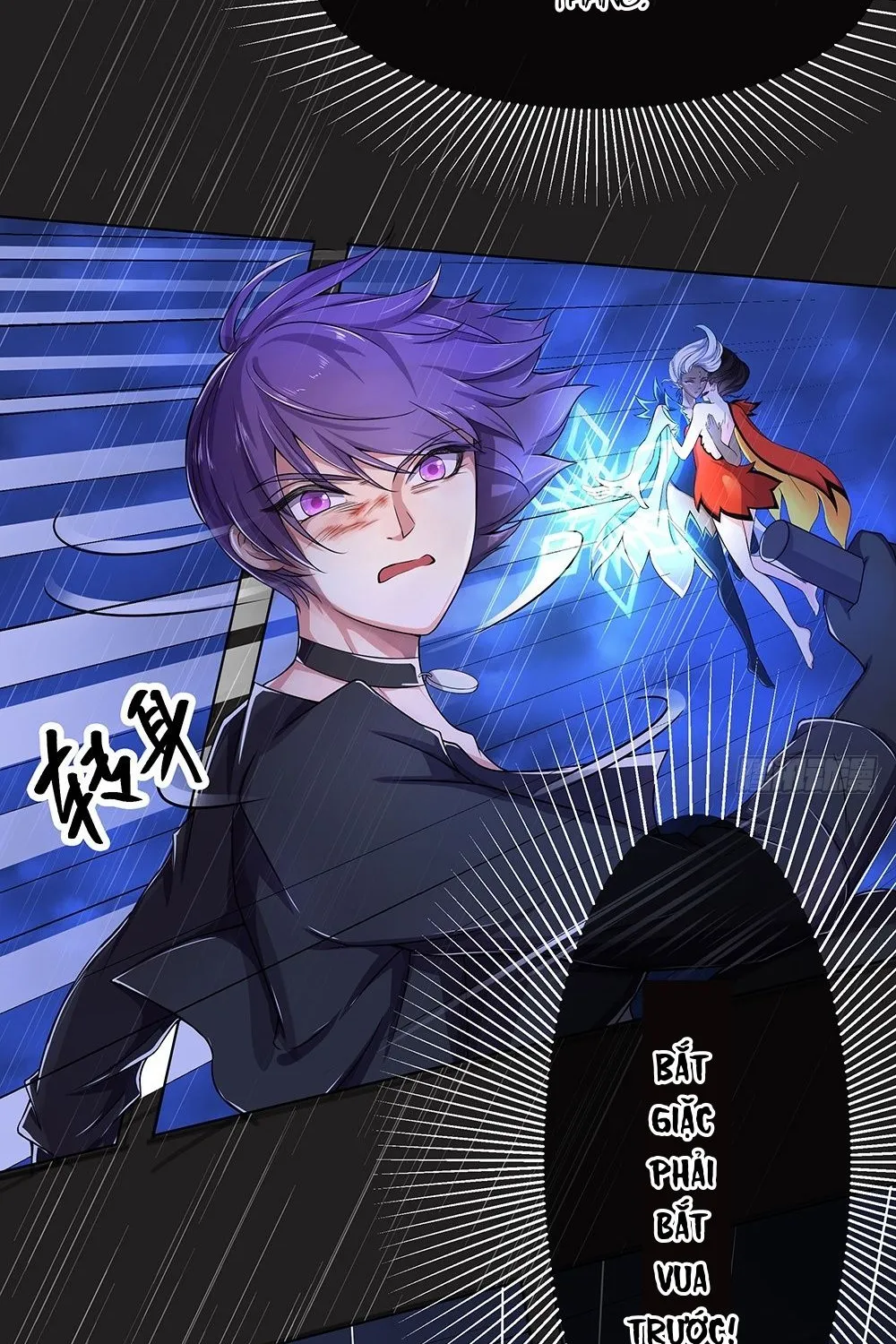Ta Không Phải Nữ Thần Chap 57 - Next Chap 58