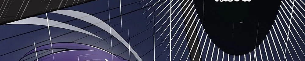 Ta Không Phải Nữ Thần Chap 57 - Next Chap 58