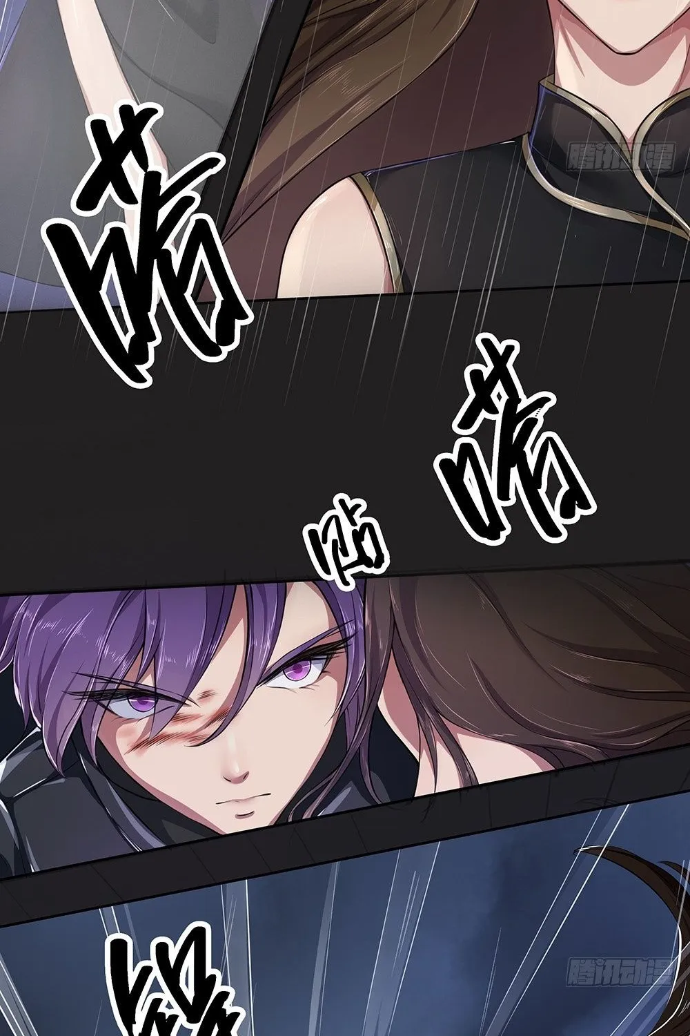 Ta Không Phải Nữ Thần Chap 57 - Next Chap 58