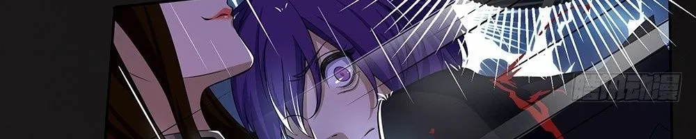Ta Không Phải Nữ Thần Chap 57 - Next Chap 58