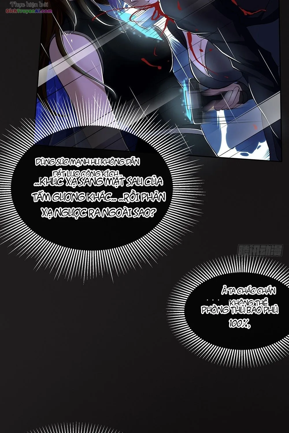 Ta Không Phải Nữ Thần Chap 57 - Next Chap 58