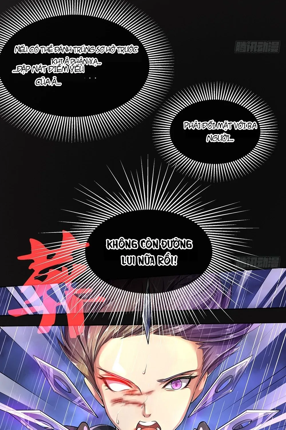 Ta Không Phải Nữ Thần Chap 57 - Next Chap 58