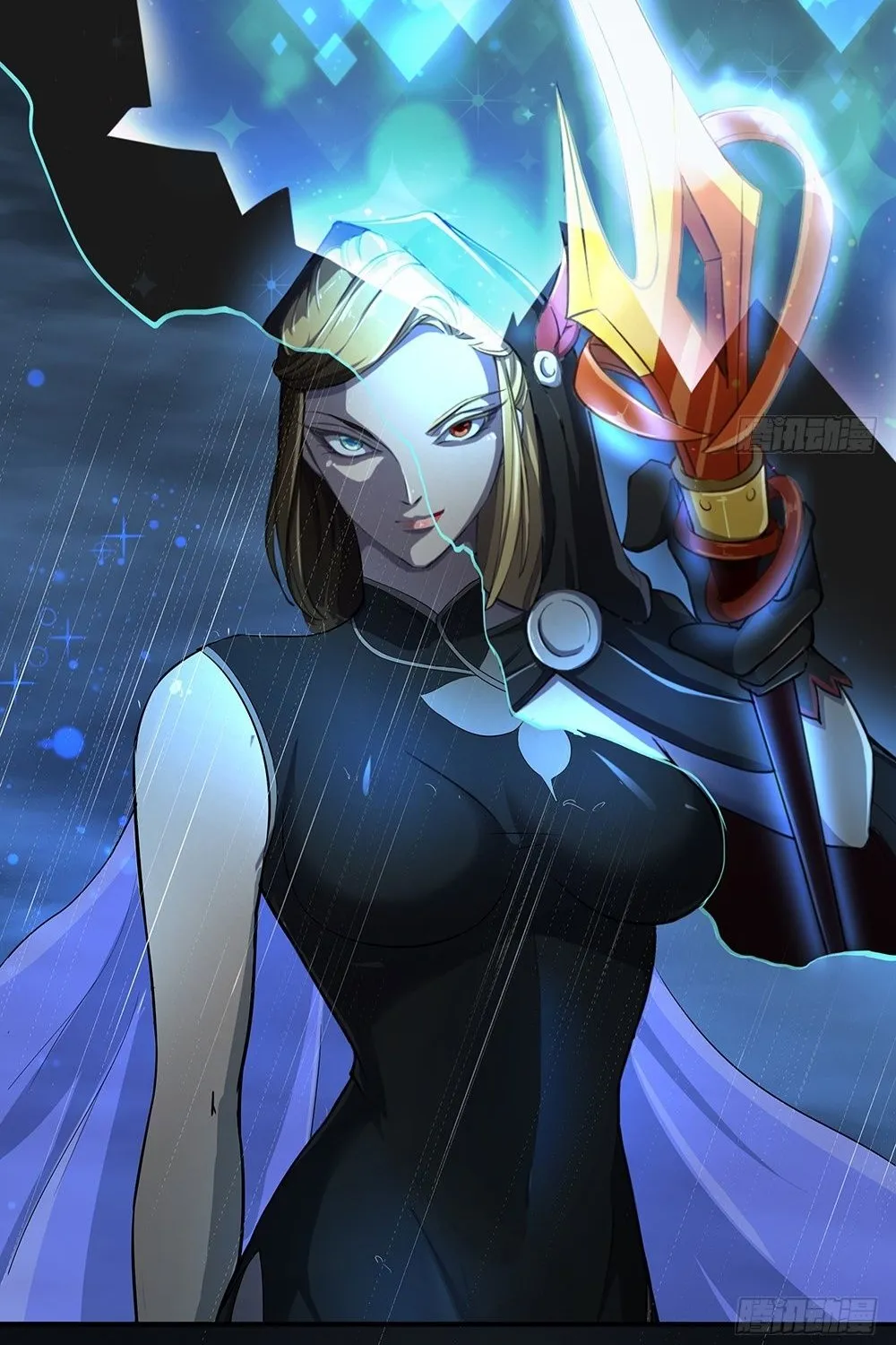 Ta Không Phải Nữ Thần Chap 57 - Next Chap 58
