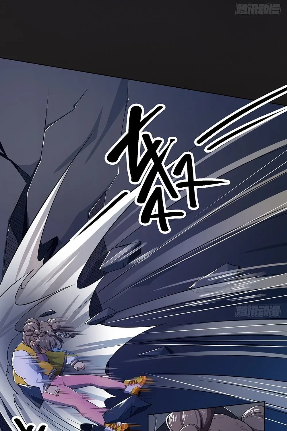 Ta Không Phải Nữ Thần Chap 57 - Next Chap 58