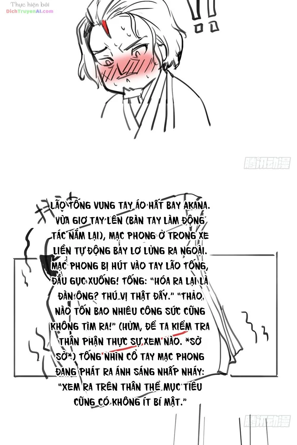 Ta Không Phải Nữ Thần Chap 57 - Next Chap 58