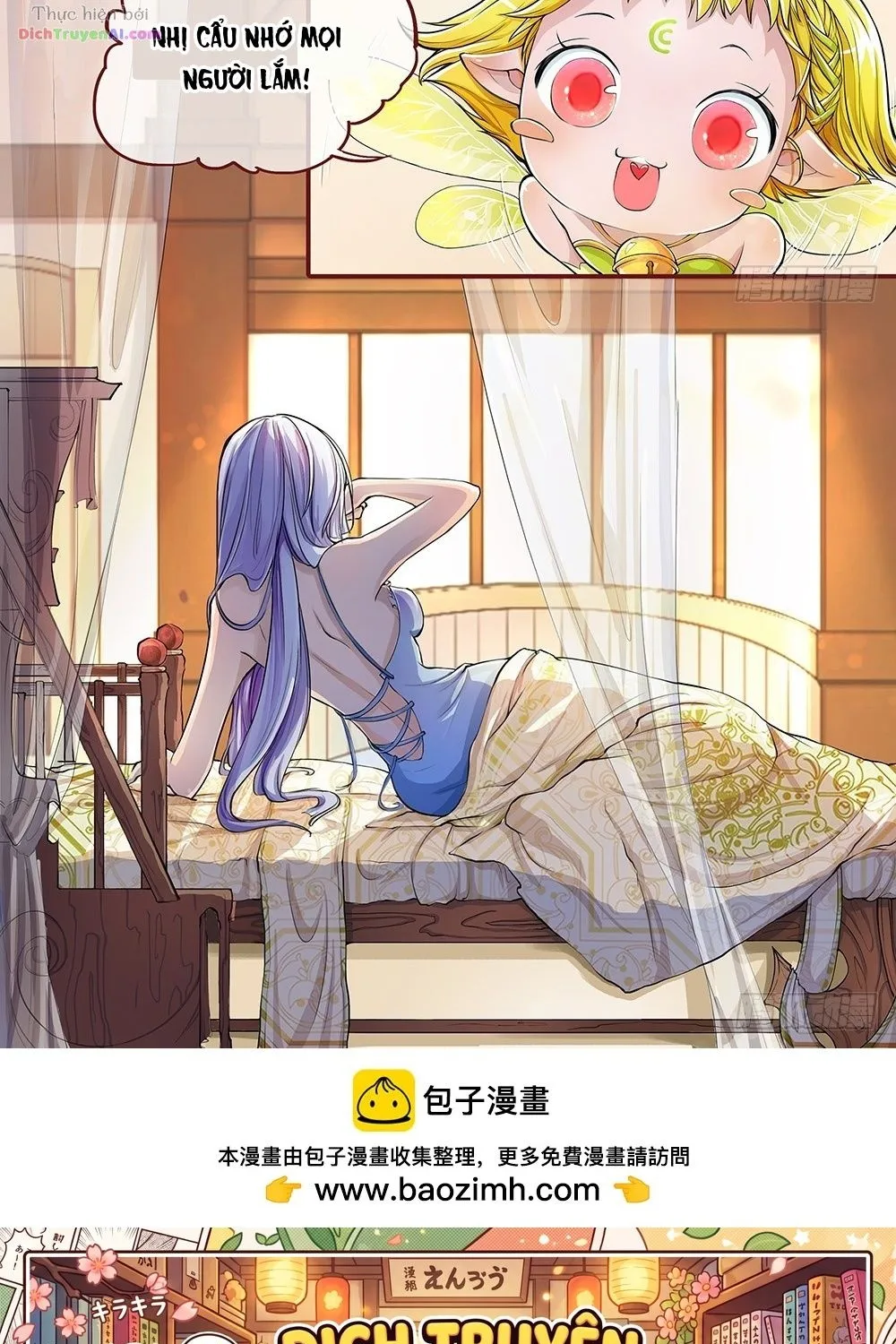 Ta Không Phải Nữ Thần Chap 57 - Next Chap 58