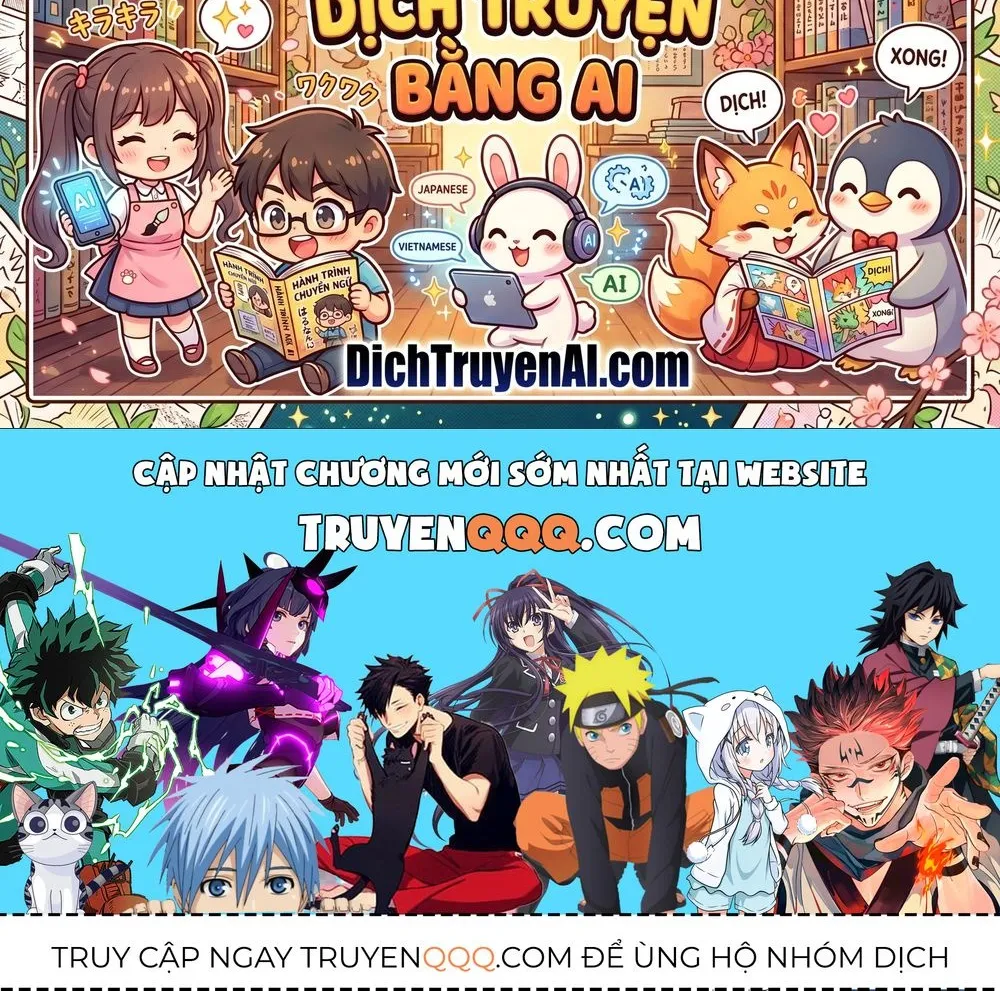 Ta Không Phải Nữ Thần Chap 57 - Next Chap 58