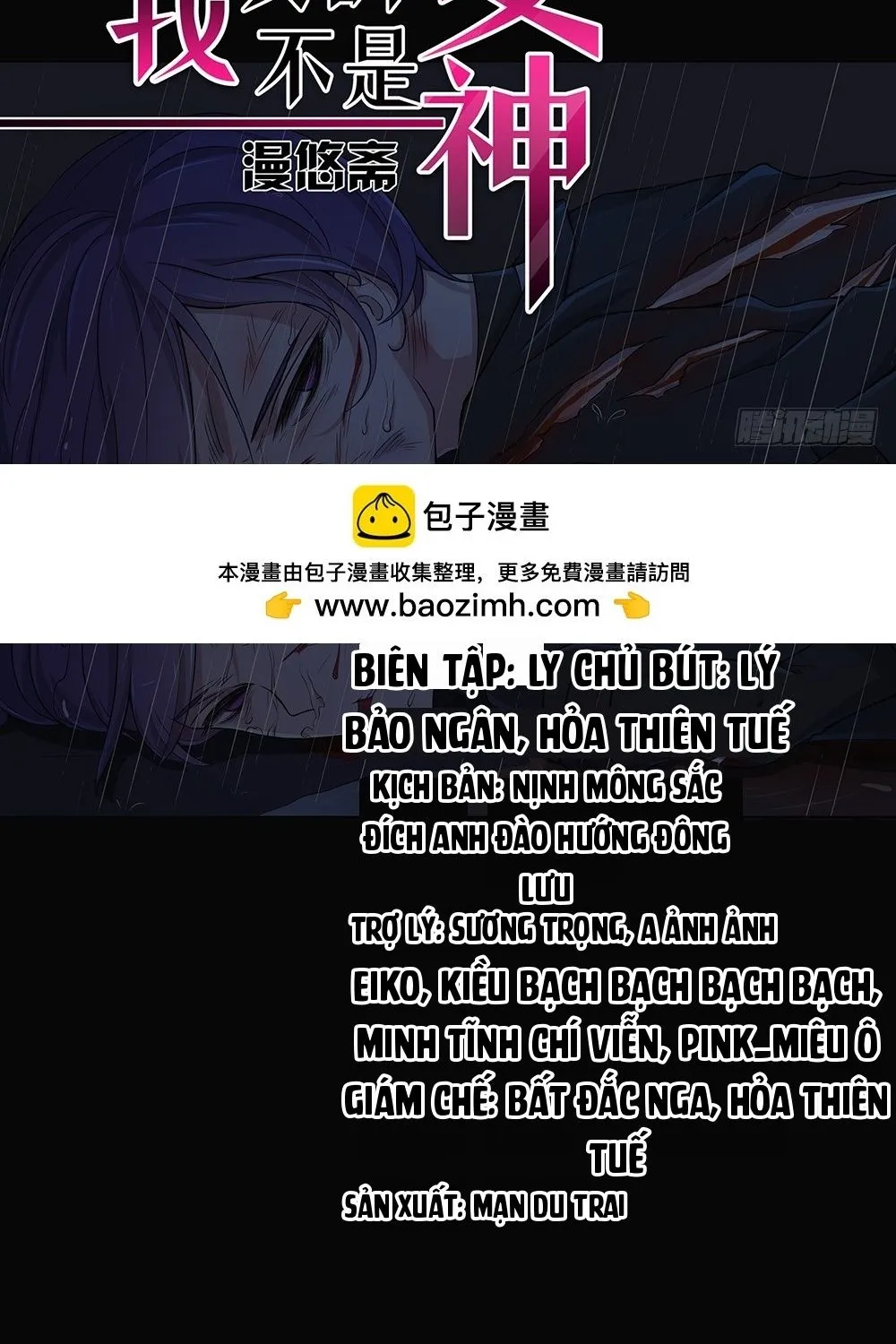 Ta Không Phải Nữ Thần Chap 58 - Next Chap 59