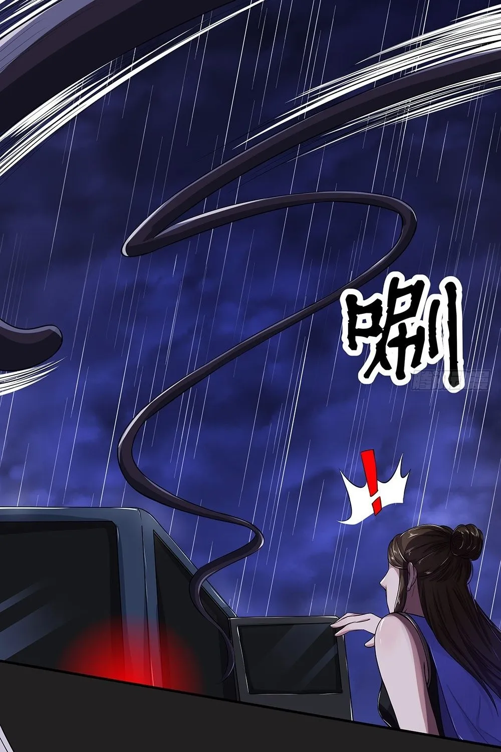 Ta Không Phải Nữ Thần Chap 58 - Next Chap 59
