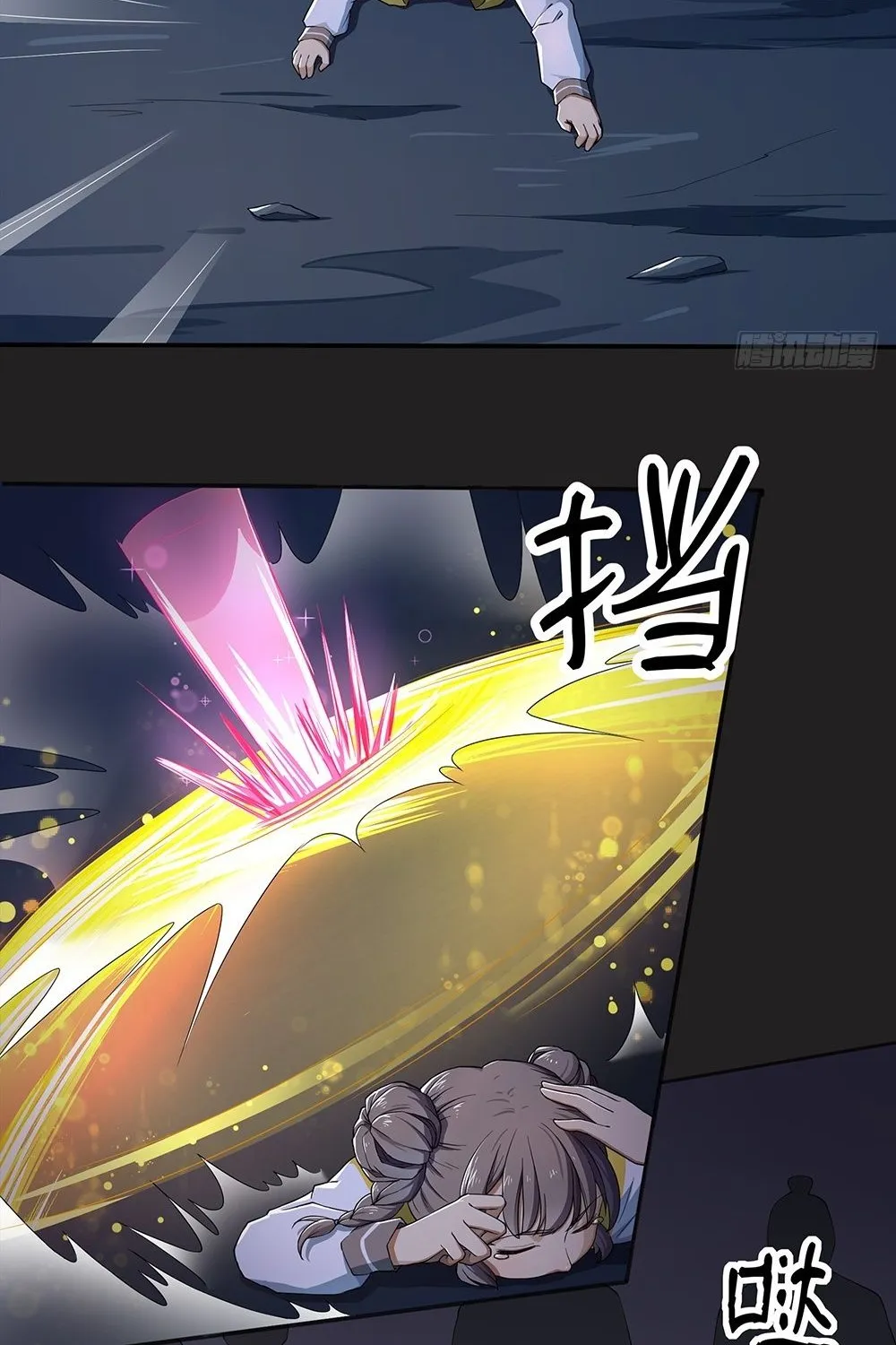 Ta Không Phải Nữ Thần Chap 58 - Next Chap 59