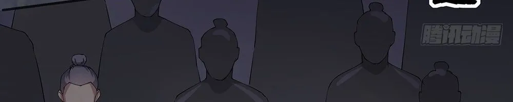 Ta Không Phải Nữ Thần Chap 58 - Next Chap 59
