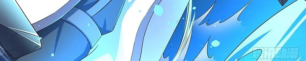 Ta Không Phải Nữ Thần Chap 58 - Next Chap 59