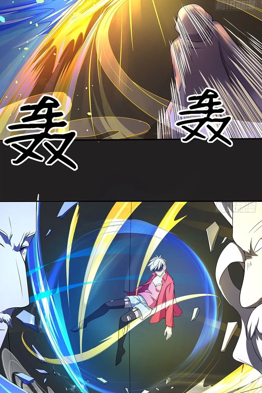 Ta Không Phải Nữ Thần Chap 58 - Next Chap 59