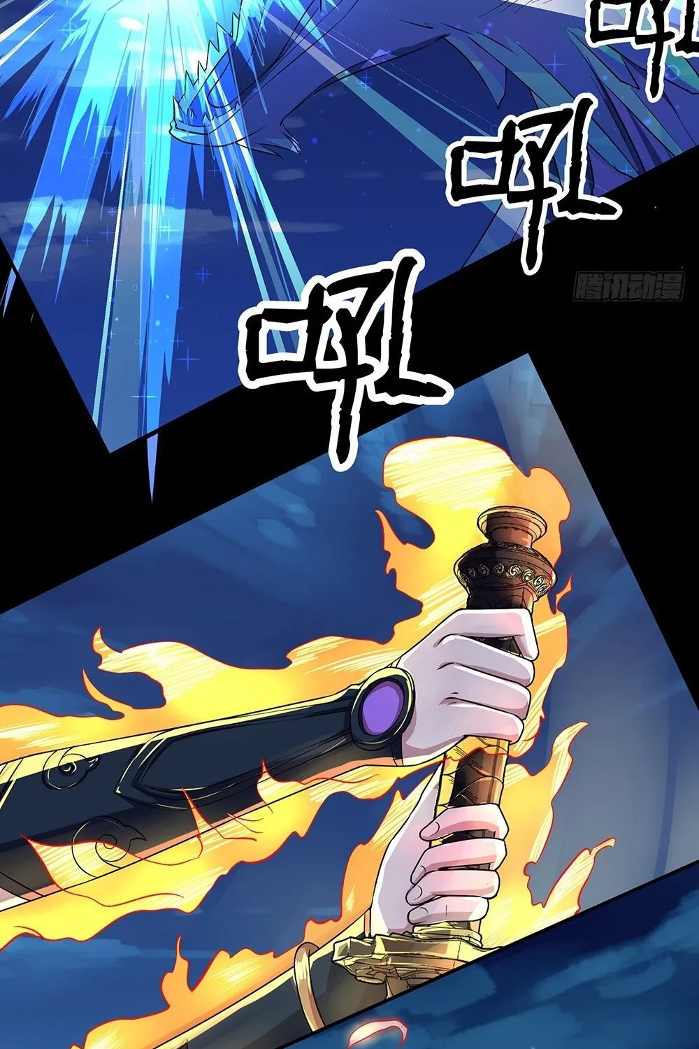 Ta Không Phải Nữ Thần Chap 58 - Next Chap 59