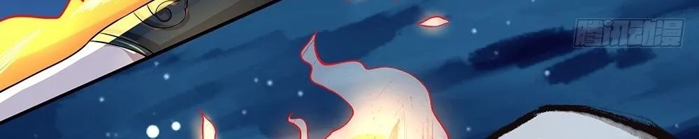 Ta Không Phải Nữ Thần Chap 58 - Next Chap 59