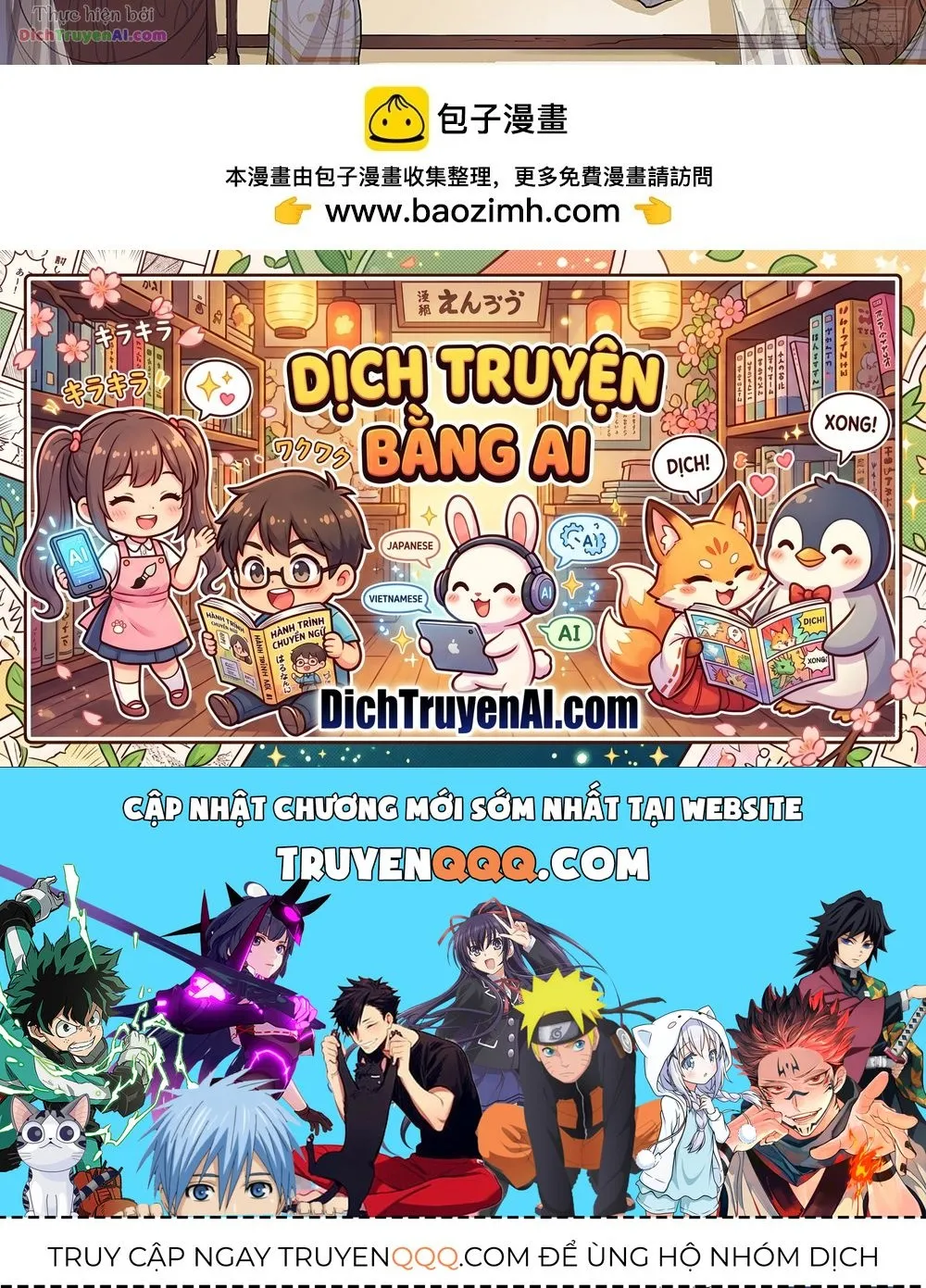 Ta Không Phải Nữ Thần Chap 58 - Next Chap 59