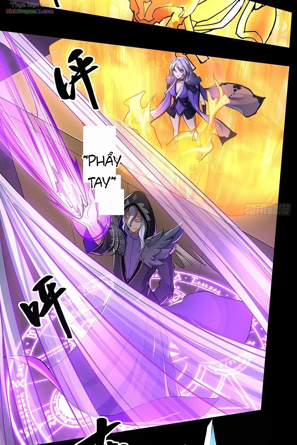 Ta Không Phải Nữ Thần Chap 59 - Next Chap 60