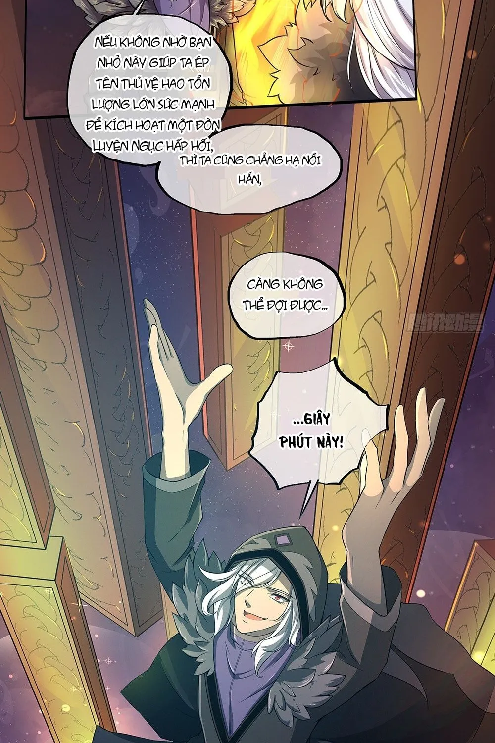 Ta Không Phải Nữ Thần Chap 59 - Next Chap 60