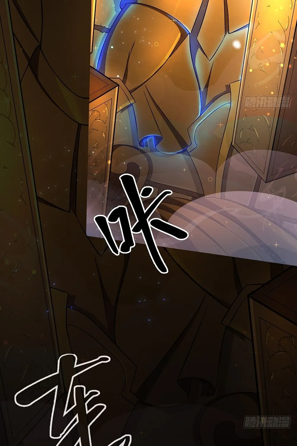 Ta Không Phải Nữ Thần Chap 59 - Next Chap 60
