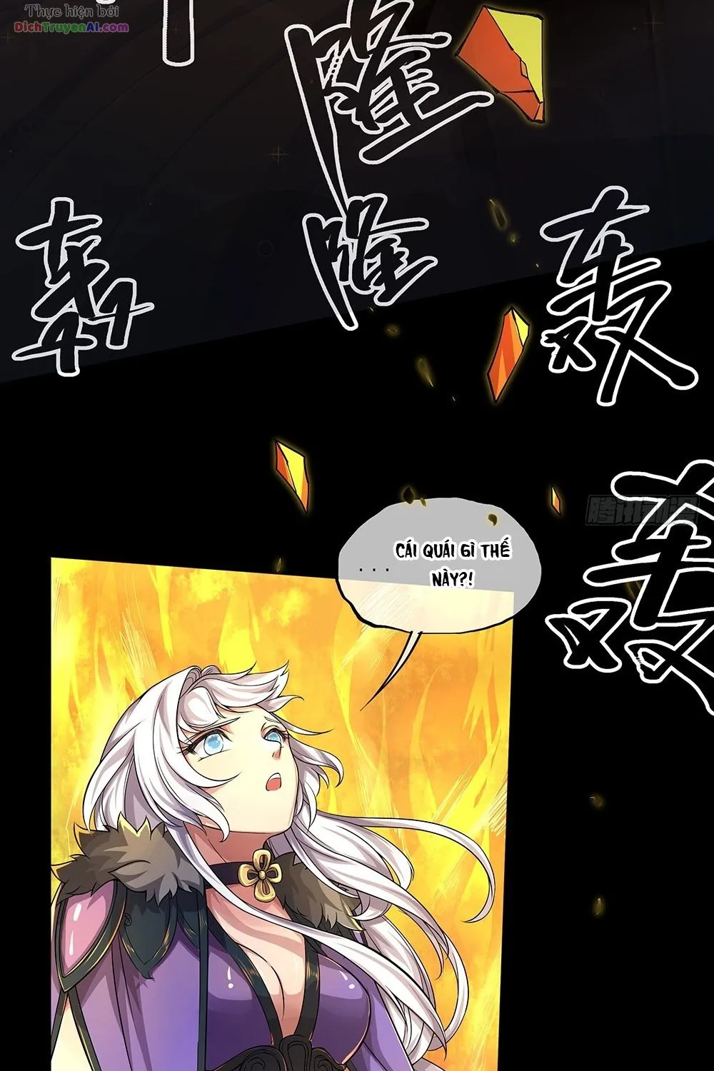 Ta Không Phải Nữ Thần Chap 59 - Next Chap 60