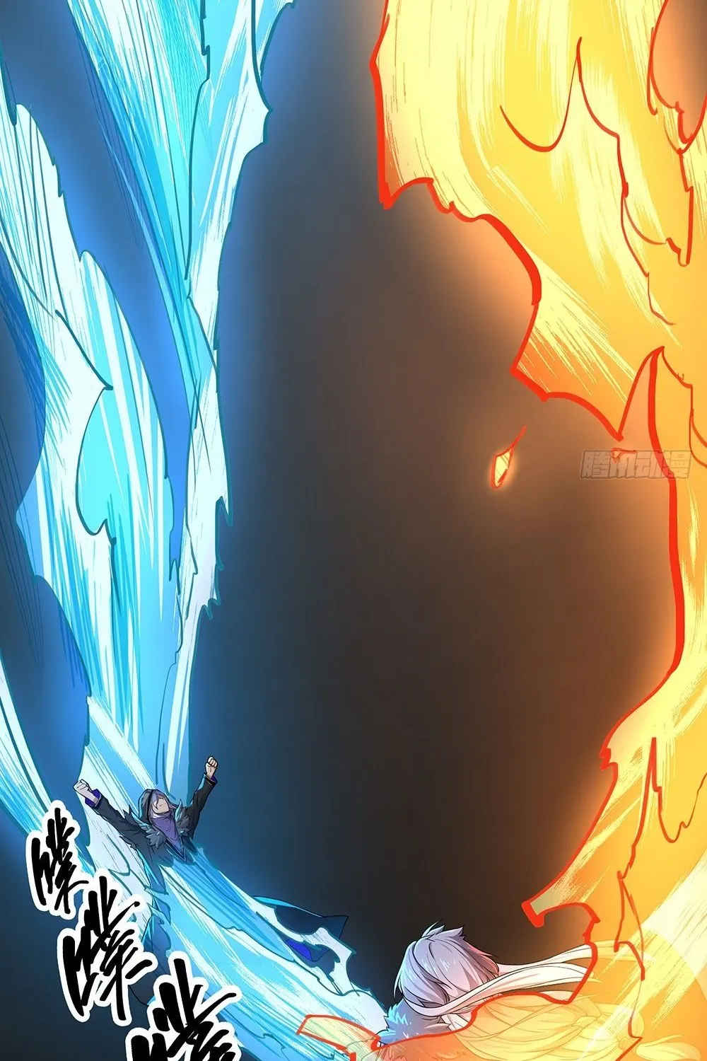 Ta Không Phải Nữ Thần Chap 59 - Next Chap 60