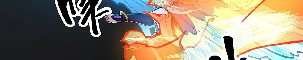 Ta Không Phải Nữ Thần Chap 59 - Next Chap 60
