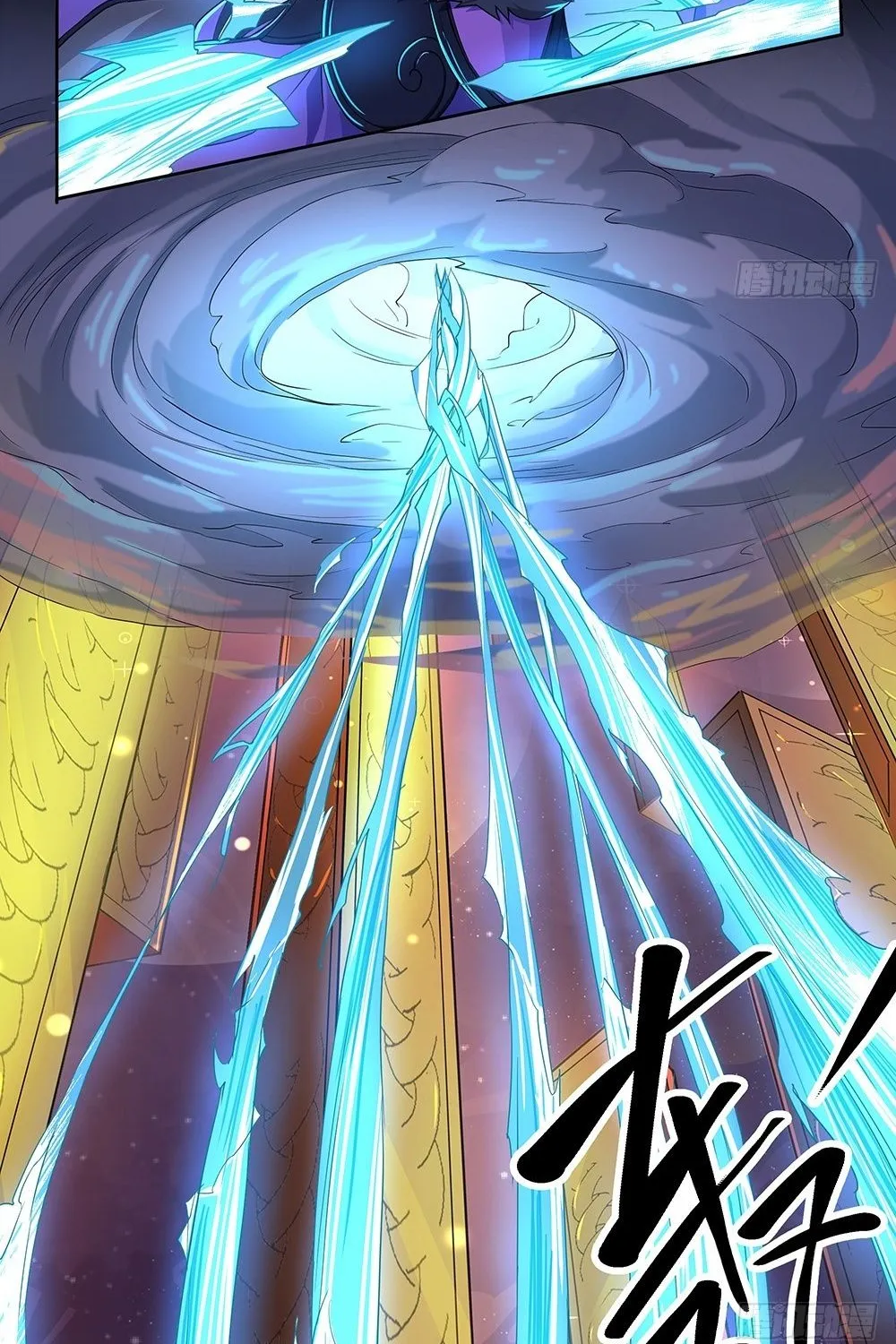 Ta Không Phải Nữ Thần Chap 59 - Next Chap 60