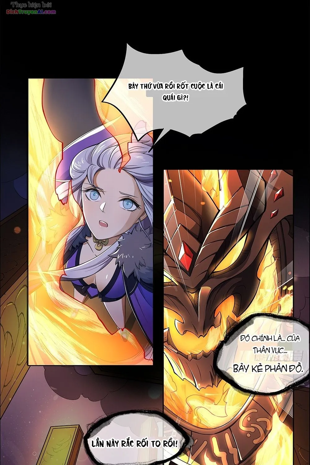 Ta Không Phải Nữ Thần Chap 59 - Next Chap 60