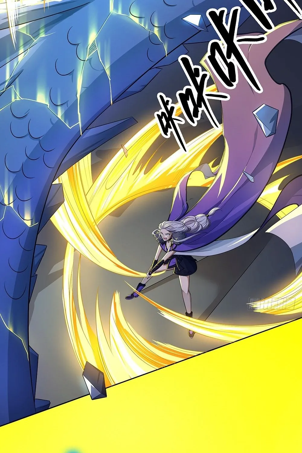 Ta Không Phải Nữ Thần Chap 59 - Next Chap 60