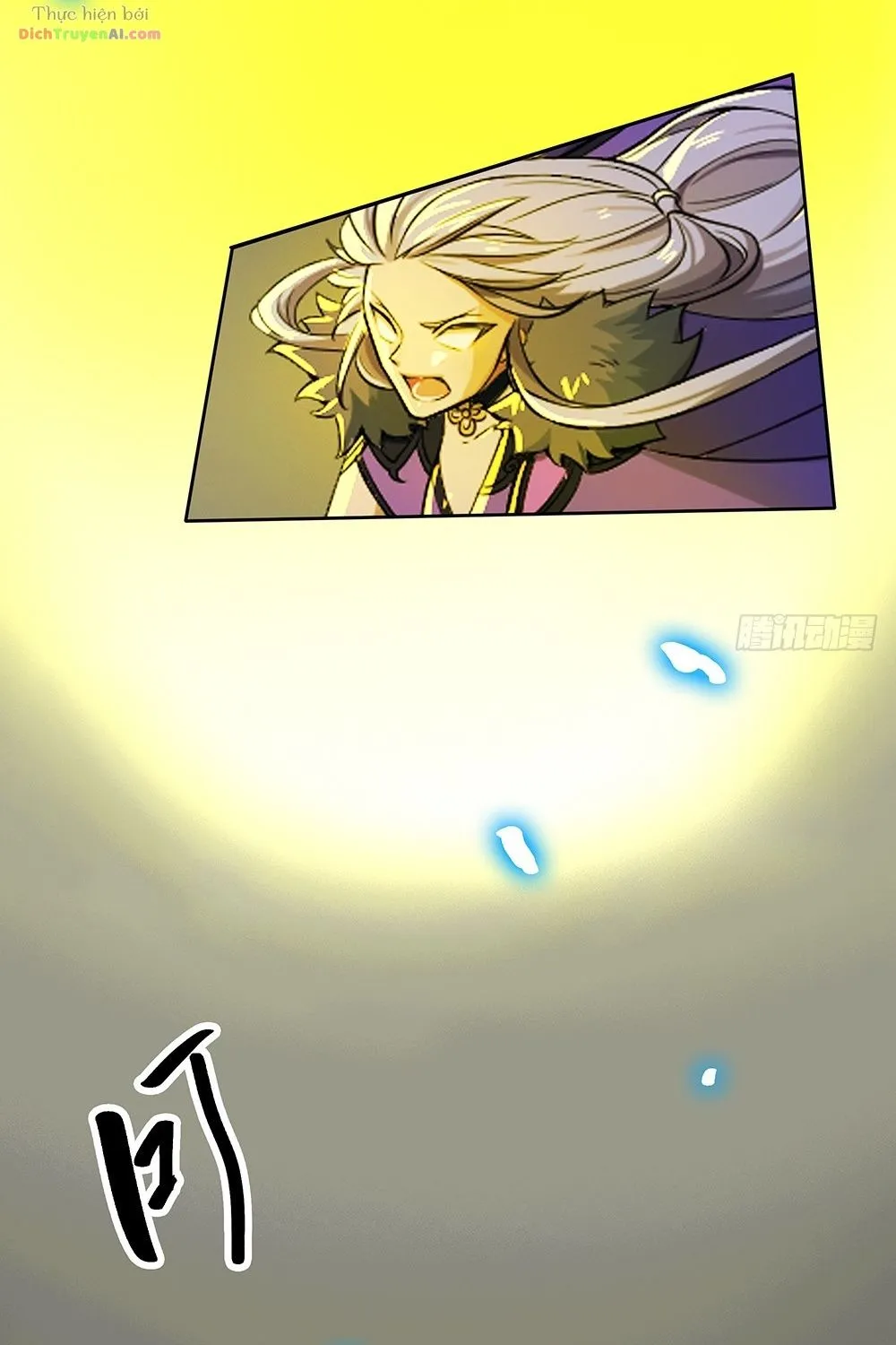 Ta Không Phải Nữ Thần Chap 59 - Next Chap 60