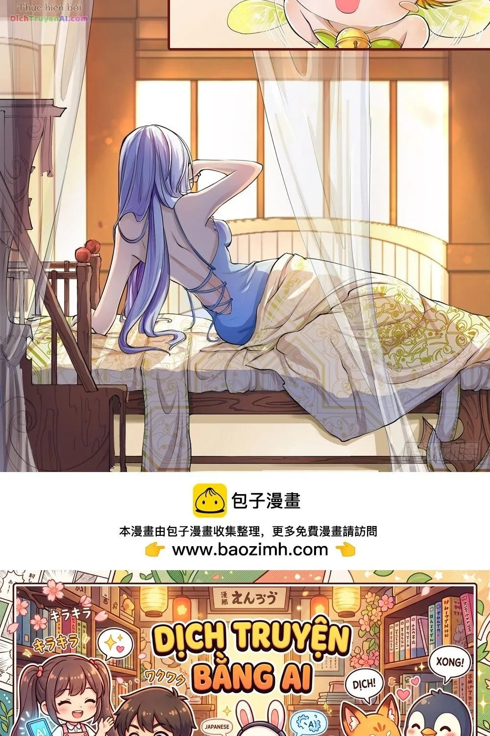 Ta Không Phải Nữ Thần Chap 59 - Next Chap 60