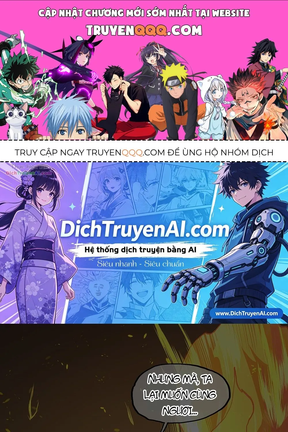 Ta Không Phải Nữ Thần Chap 60 - Next Chap 61