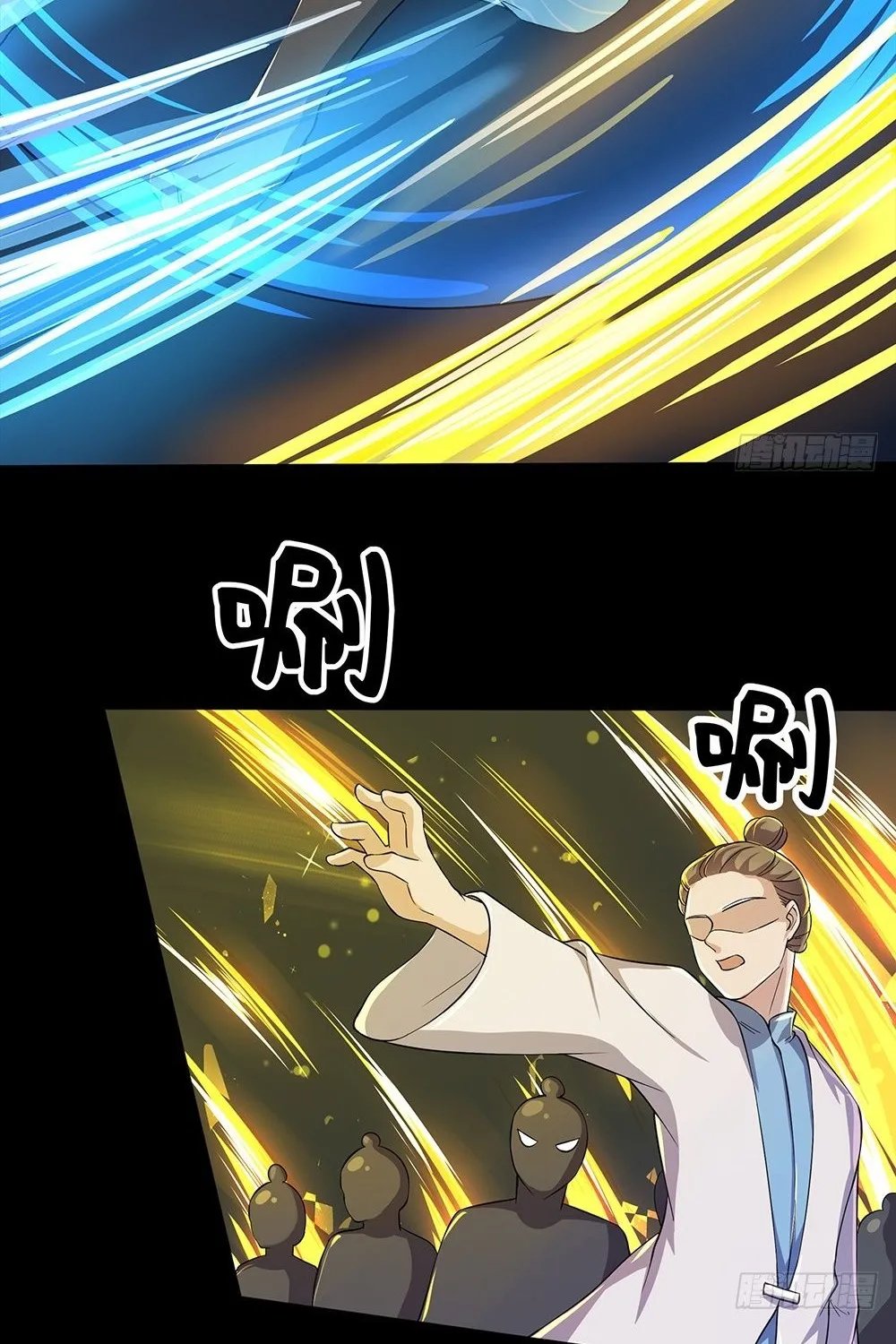 Ta Không Phải Nữ Thần Chap 60 - Next Chap 61