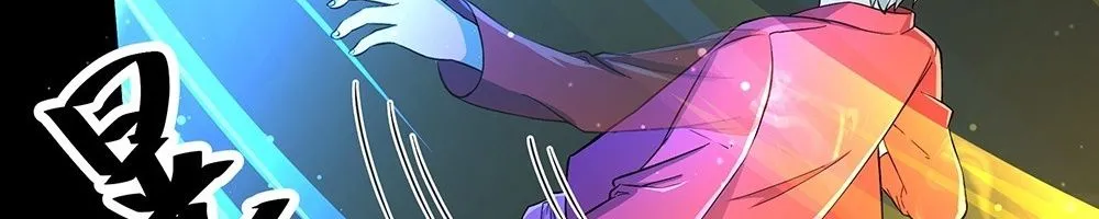 Ta Không Phải Nữ Thần Chap 60 - Next Chap 61