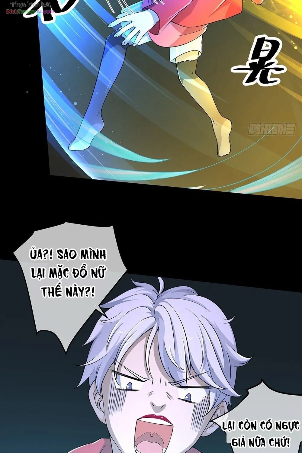 Ta Không Phải Nữ Thần Chap 60 - Next Chap 61