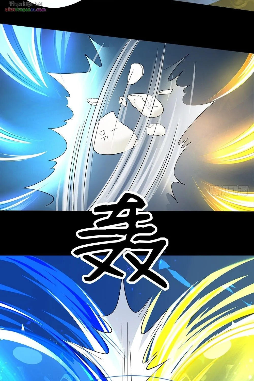 Ta Không Phải Nữ Thần Chap 60 - Next Chap 61